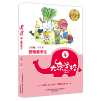 ����W(xu��)У4��������W(xu��)��