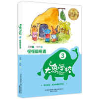 ����W(xu��)У3���ֹև�����