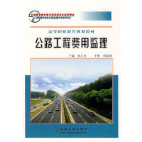 ��·�����M(f��i)�ñO(ji��n)��