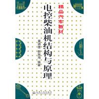 늿ز��͙C(j��)�Y(ji��)��(g��u)�cԭ��