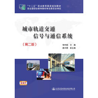 ����܉����ͨ��̖(h��o)�cͨ��ϵ�y(t��ng)