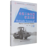 ��·���̙C(j��)еҺ��ϵ�y(t��ng)