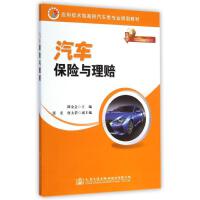 ��܇���U(xi��n)�c���r