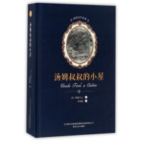 ��ķ�����С��