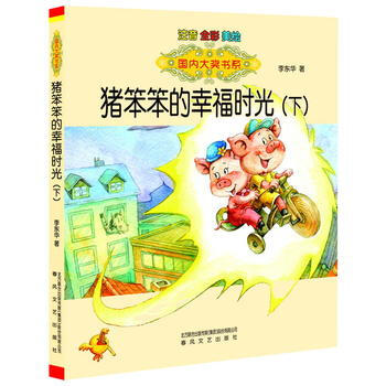 �i�������Ҹ��r(sh��)��.��