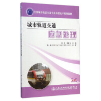 ����܉����ͨ����̎��