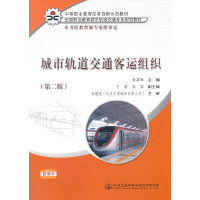 ����܉����ͨ���\�M�����ڶ��棩