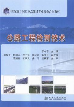 ��·���̙z�y(c��)���g(sh��)