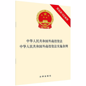 ���A���񹲺͇�����Ͷ�Y�� ���A���񹲺͇�����Ͷ�Y����ʩ�l����������˾����ጣ�