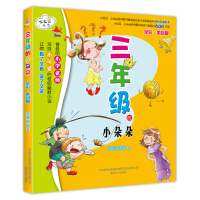 ���꼉��С���