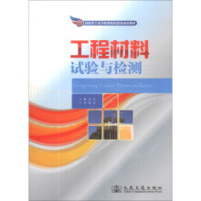 ���̲���ԇ�(y��n)�c�z�y(c��)