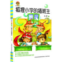 ��؂С�W�Ĳ����