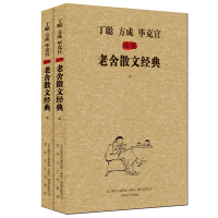 �����ɮ��˹ٲ�D����ɢ�Ľ�(j��ng)��