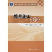 ·��ʩ�����g(sh��)