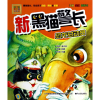 �º�؈���L(zh��ng)-��������(d��ng)�T