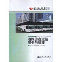 ��·�ÿ��\(y��n)ݔ����(w��)�c����