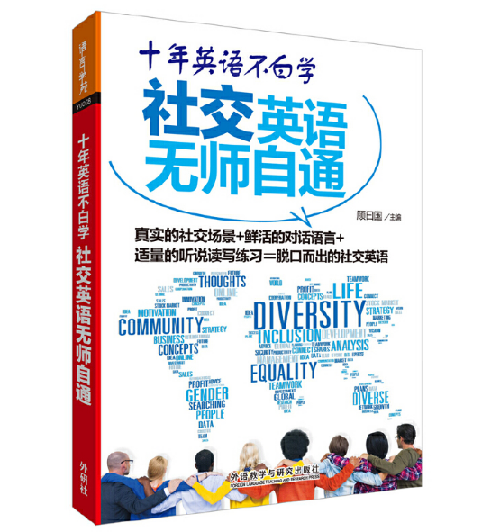 �罻Ӣ�Z�o����ͨ