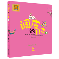 �{Ƥ������.2 ��