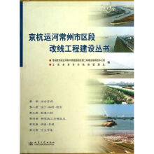 �����\�ӳ����Ѕ^(q��)�θľ����̽��O����(������)