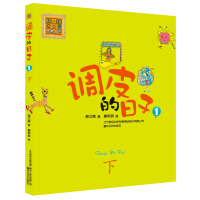 �{(di��o)Ƥ������.1 ��