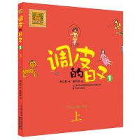 �{(di��o)Ƥ������.1 ��