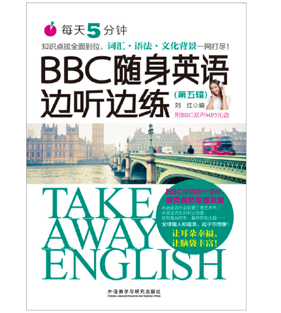 ÿ��5�����BBC�S��Ӣ�Z߅ ߅��������݋��