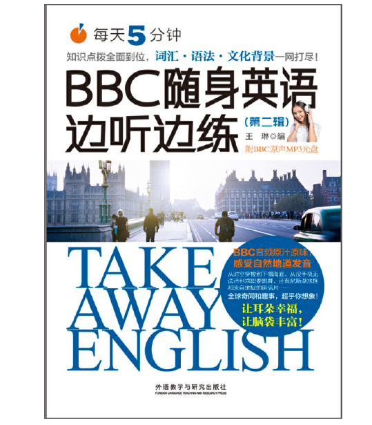 ÿ��5�����BBC�S��Ӣ�Z(y��)߅ ߅�����ڶ�݋��