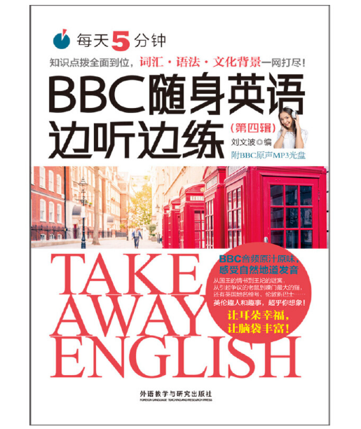 ÿ��5�����BBC�S��Ӣ�Z߅ ߅��������݋��