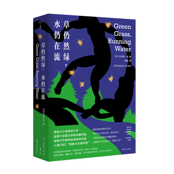 ����Ȼ�G��ˮ������