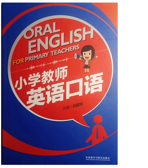 С�W(xu��)�̎�Ӣ�Z���Z