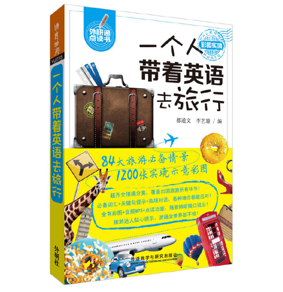 һ��(g��)�ˎ���Ӣ�Z(y��)ȥ����