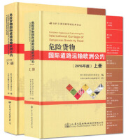 Σ�U(xi��n)؛���(gu��)�H��·�\(y��n)ݔ�W�޹��s��2015��棩�����£�