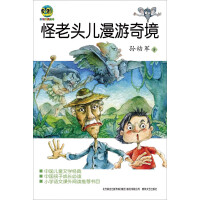 �����^�������澳