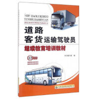 ��·��؛�\(y��n)ݔ�{�T�^�m(x��)������Ӗ(x��n)�̲�