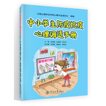 ��С�W(xu��)�����߿��������{(di��o)�m�փ�(c��)