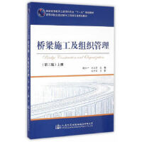 ����ʩ�����M�������������棩�σ�