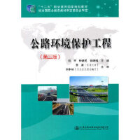 ��·�h(hu��n)�����o(h��)���̣������棩