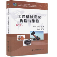 ���̙C(j��)е�ױP(p��n)��(g��u)���c�S�ޣ������棩