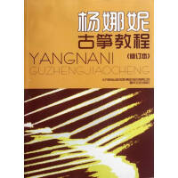 �����ݹŹ~�̳�