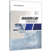 �Y(ji��)��(g��u)��ꇷ����c�����O(sh��)Ӌ(j��)