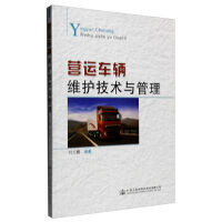 �I(y��ng)�\(y��n)܇�v�S�o(h��)���g(sh��)�c����