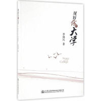 Ҏ(gu��)����Ĵ�W(xu��)