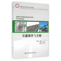 ��ͨ�{(di��o)���c����