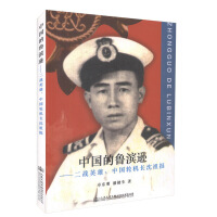 �Ї������I�d----����(zh��n)Ӣ�����Ї�݆�C�L����ͦ