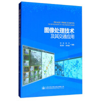 �D��̎�����g���佻ͨ����