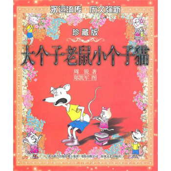 ��������С����؈