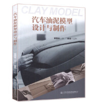 ��܇����ģ���O(sh��)Ӌ�c����