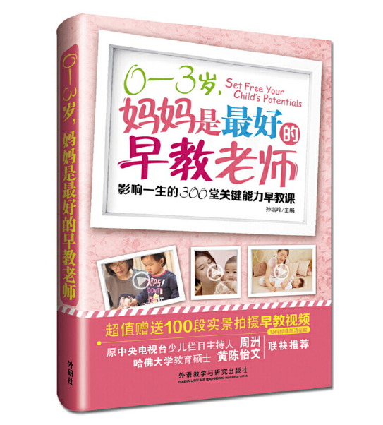 0-3�q����������õ�����ώ�