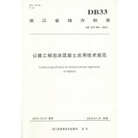 ��·������ĭ��������(y��ng)�ü��g(sh��)Ҏ(gu��)��