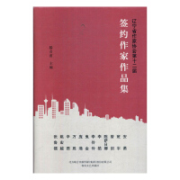 �|��ʡ���҅f(xi��)����ʮ���ú��s������Ʒ��